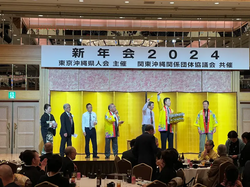 抽選会